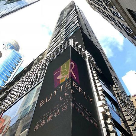 Butterfly On Lkf, Central Hong Kong Exterior photo